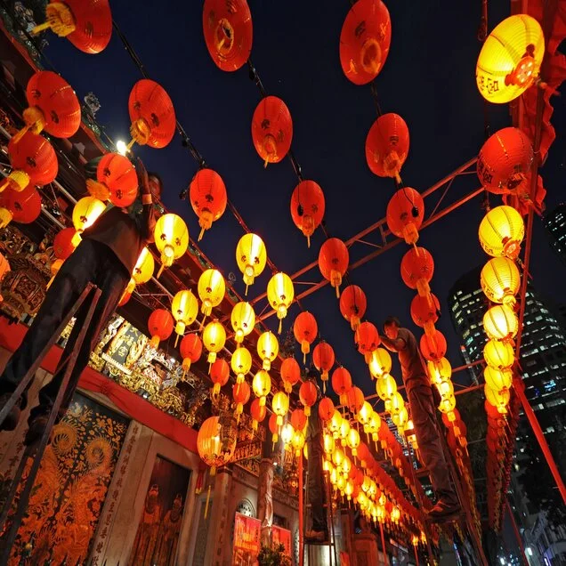 Thian Hock Keng