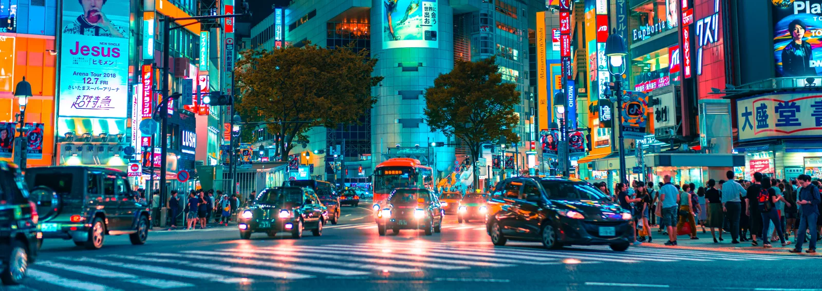 Tokyo, Japan’s