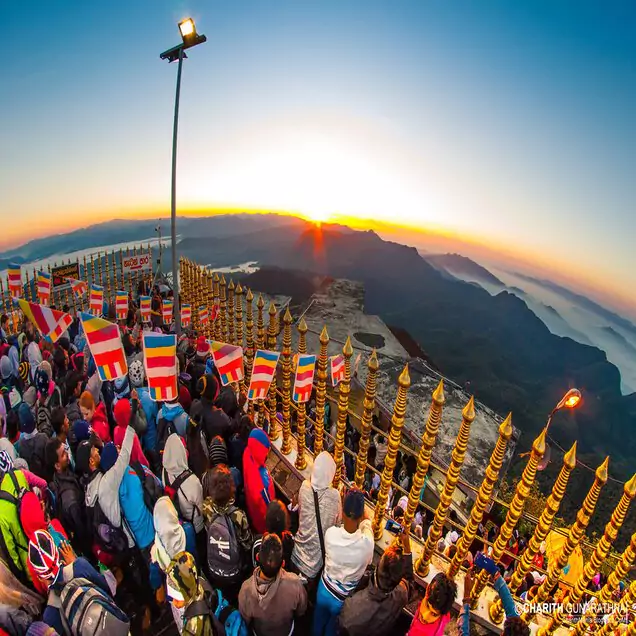 The Adam’s Peak Pilgrimage