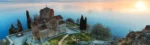 North Macedonia Lake Ohrid