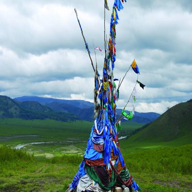 Burkhan Khaldun Mountain